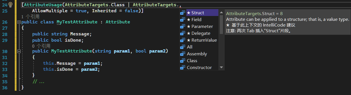 各种AttributeTargets